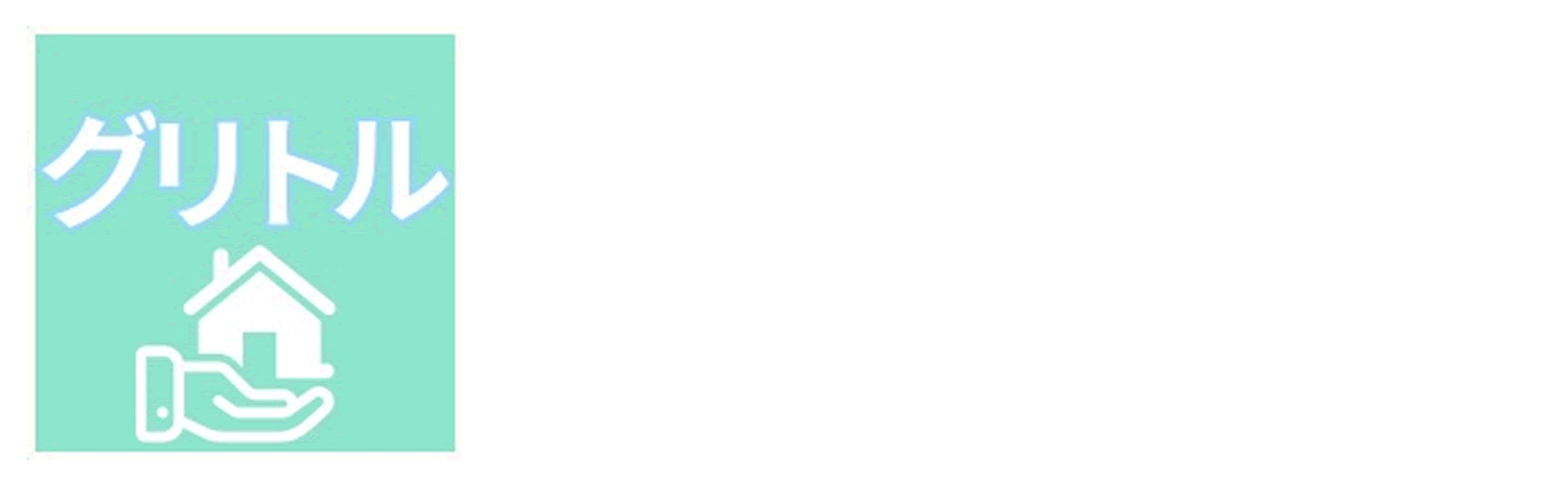 グリトルロゴ